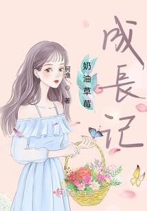 逼良为道
