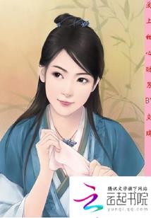 重生之我梦重起