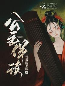 圣神战天
