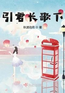 斗罗：多子多福，我打造最强家族