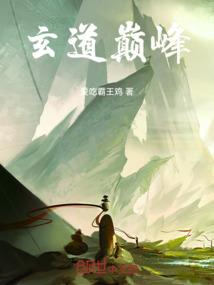 你的夏至不挽留