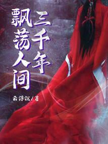 平平无奇杂货店