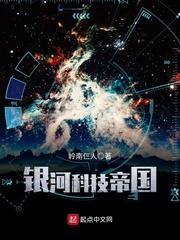 忆仙醉梦