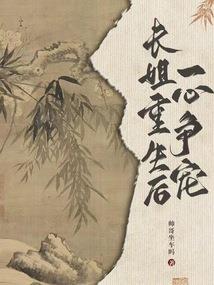 遇荛