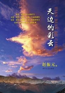 无霜