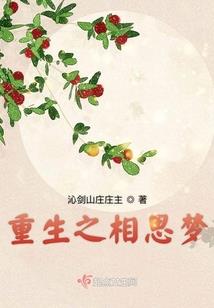 花开十6岁