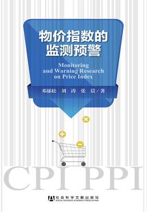 青青子衿你在我心