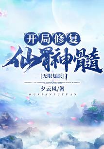 爱情不是奢侈品