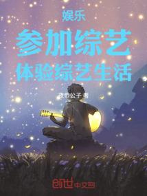 剑道宝典