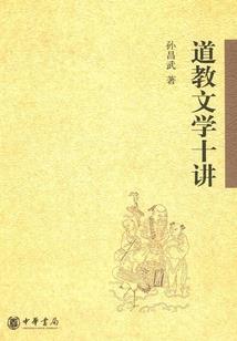 二少乖乖变大叔