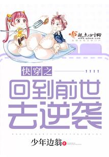 风起浮沉