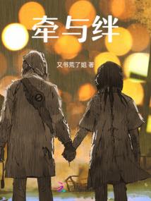 灼热战魂
