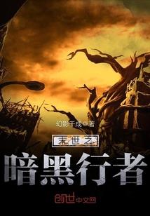 美好大学时代