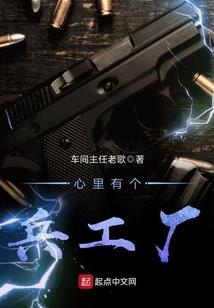 旧城云中歌