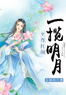 大唐有点猛