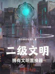 美人安能如昔