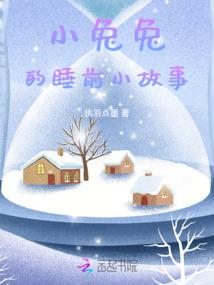 隐匿者X