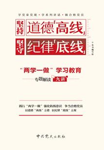 帝王宠妃