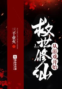 暗惧