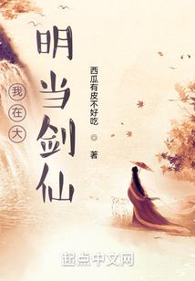 玩弄各生