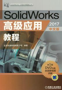 剑气荡破九重天