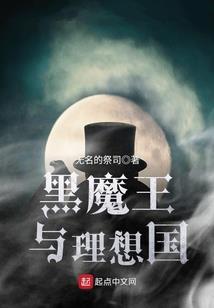 美漫狂兵