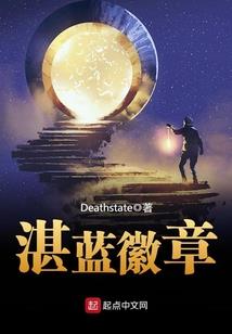 亡魂之徒