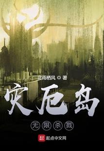 逍遥城