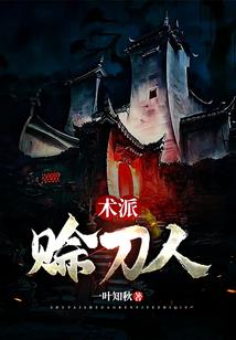 未来之异魂白洛