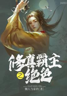 破晓遗尘