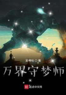 沉香引—四季如旬