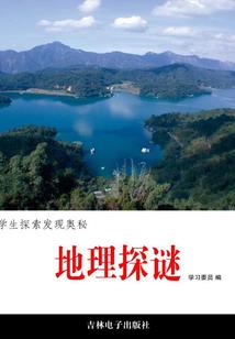 呦呦是幺女