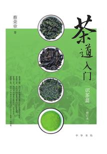 寂寞在听歌