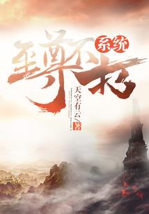 年年有余1