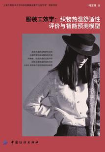 末世之女配的女配