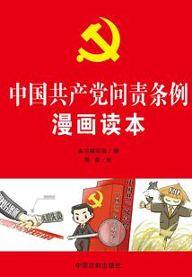 瑰天