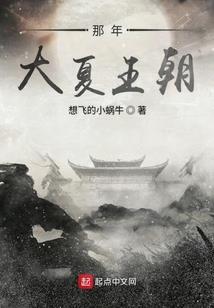 逆天宝宝：废材娘亲傲异世