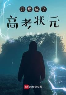 绿野无踪