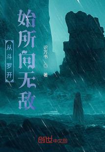 穿越时空---不愿为妃