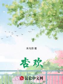 此生与君顾
