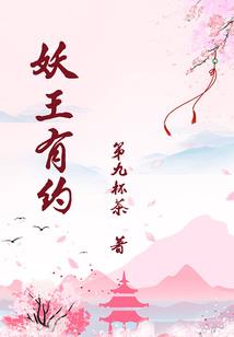 遨游梦