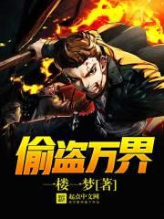 佛僧缘