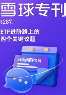 豪门甜妻：乖，从了吧