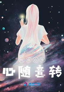 念风烟