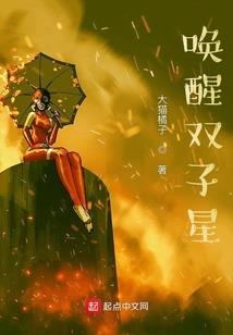英雄之荣誉