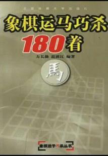 女帝总攻傲视苍穹