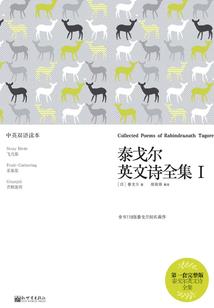 殇为伊人醉