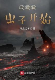 都市兽神之信仰