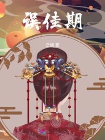 剑驭大千