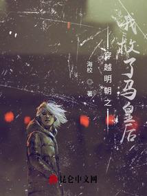 人间观剑三千年